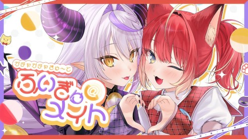 ガチャガチャきゅ～と・ふぃぎゅ@メイト