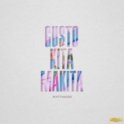 Gusto Kita Makita