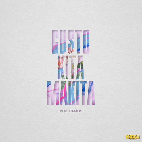 Gusto Kita Makita