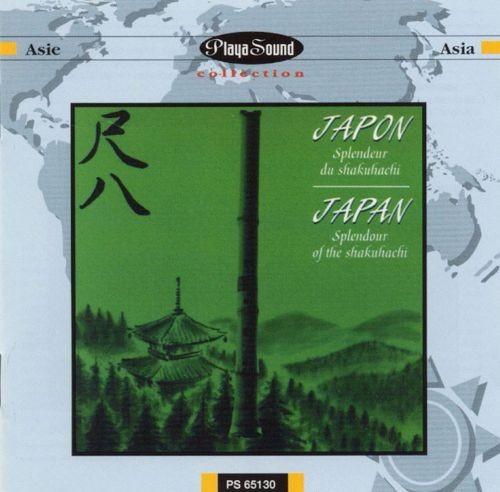 Japon Splendeur du Shakuhachi