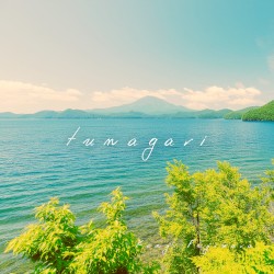 tunagari