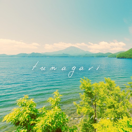 tunagari