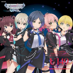 THE IDOLM@STER CINDERELLA GIRLS U149 ANIMATION MASTER 03 Nightwear