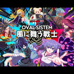 風に舞う戦士