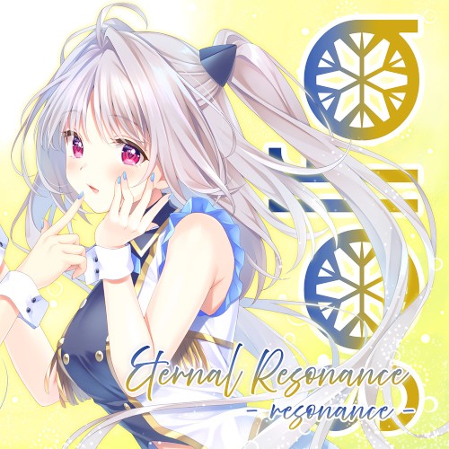 Eternal Resonance -resonance-