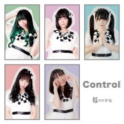 Control