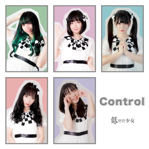 Control