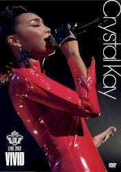 CK LIVE 2012 VIVID