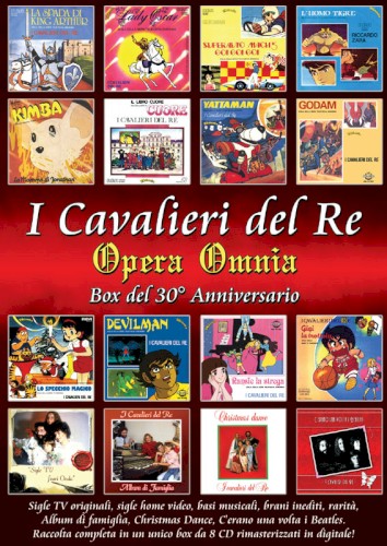 Opera omnia