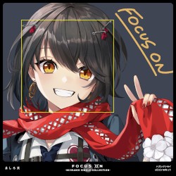 ハズレジンセイ