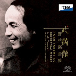 Orchestral works