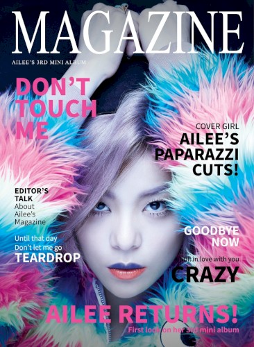 Magazine