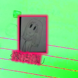 预观EP2.ver2