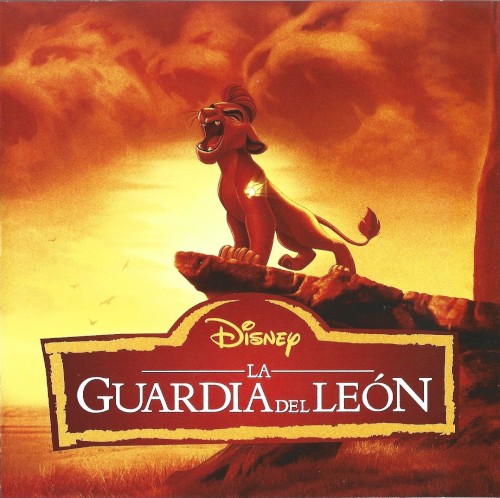 La guardia del león