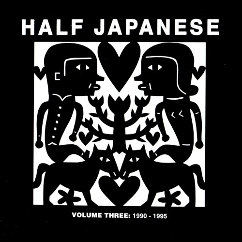 Volume Three: 1990 - 1995