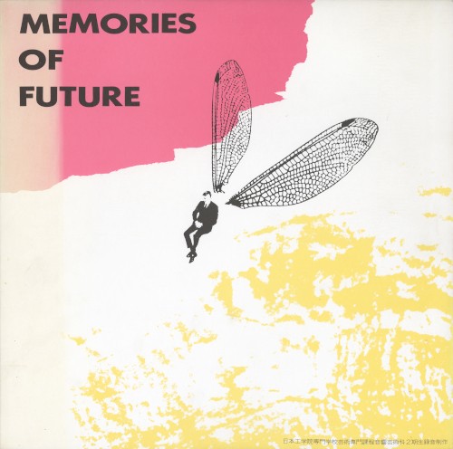 MEMORIES OF FUTURE