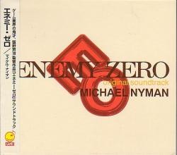 Enemy Zero
