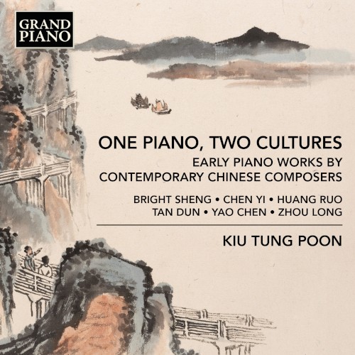 One Piano, Two Cultures