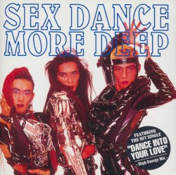 SEX DANCE