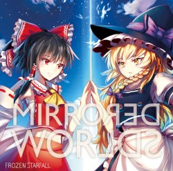 Mirrored Worlds