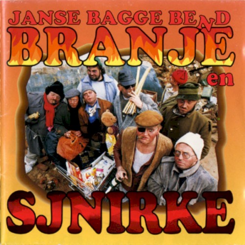 Branje en Sjnirke