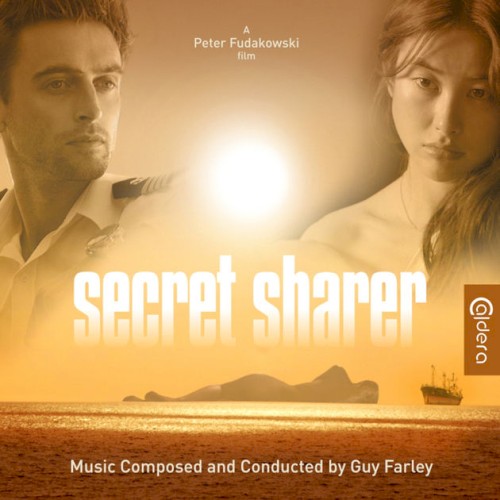 Secret Sharer