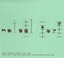 Biophilia Remixes, Part Eight