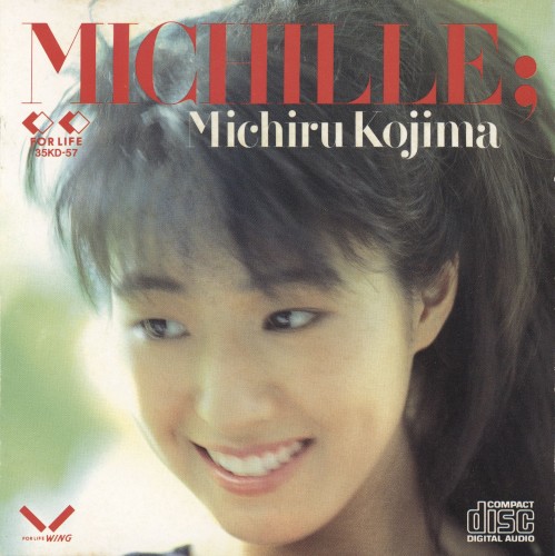 MICHILLE