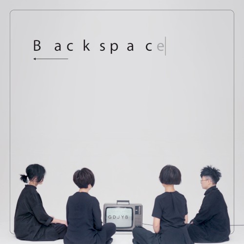Backspace
