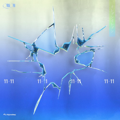 11-11