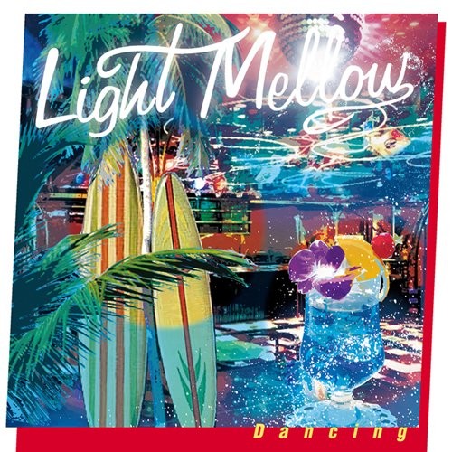 Light Mellow Dancing
