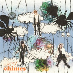 chimes