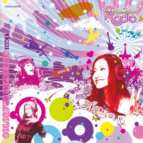 THE IDOLM@STER RADIO COLORFUL MEMORIES