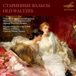 Old Waltzes
