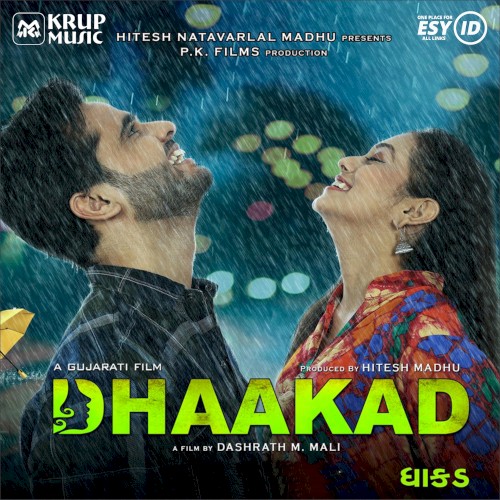 Jani Lejo Re (From “Dhaakad”)