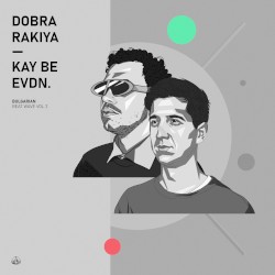 Dobra Rakiya