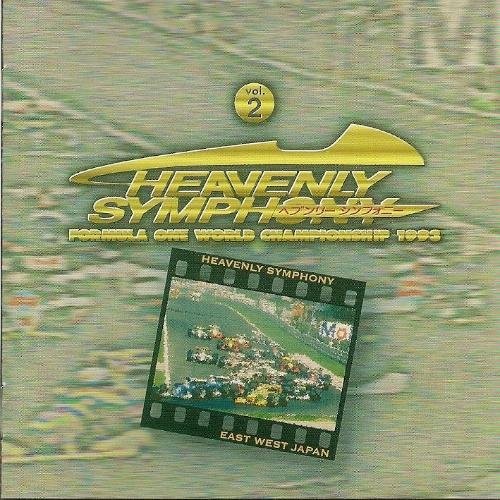 Heavenly Symphony Vol.2