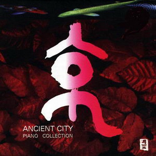ANCIENT CITY