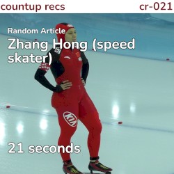 Zhang Hong (speed skater)