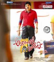 Attarintiki Daredi