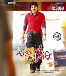 Attarintiki Daredi