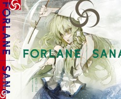 FORLANE | SANA