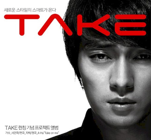 TAKE