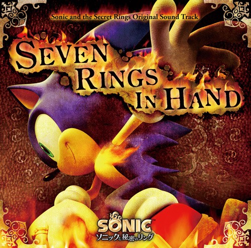 SEVEN RINGS IN HAND: Sonic and the Secret Rings Original Sound Track