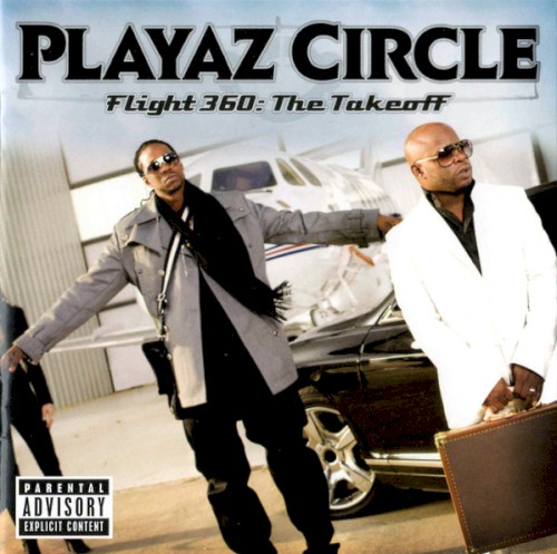 Flight 360: The Takeoff