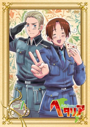 ヘタリア Axis Powers: 非売品ボーカルCD1