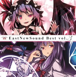 EastNewSoundBest vol.3