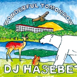 Wonderful tomorrow