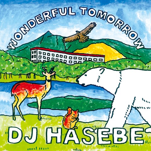 Wonderful tomorrow
