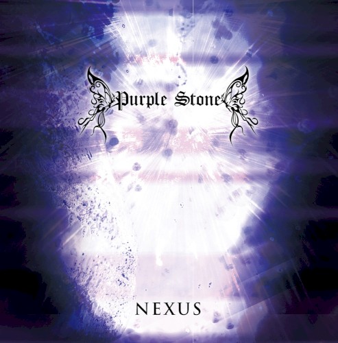 NEXUS